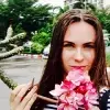 Отзыв от Полина Толкачева