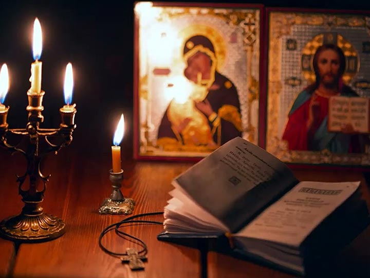Эффективная молитва от гадалки в Завьялово для возврата любимого человека